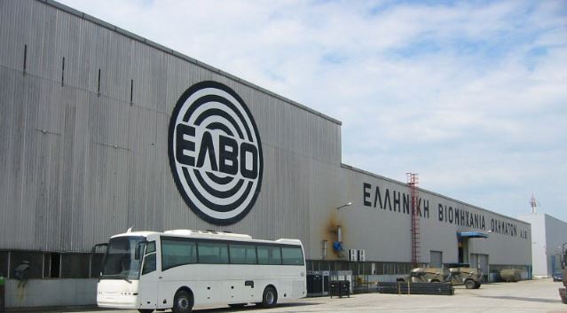 Συγκεντρώνονται στα διόδια Μαλγάρων