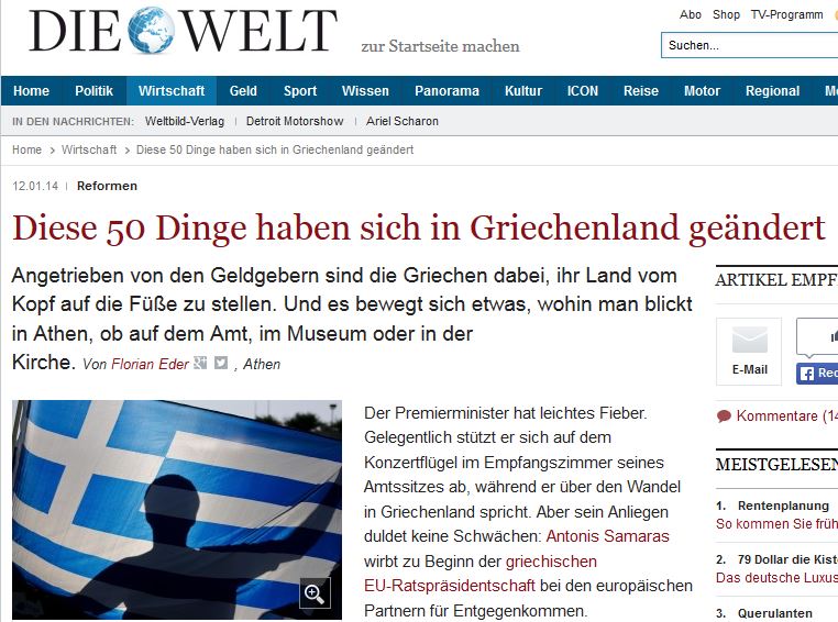Welt:Η Ελλάδα άλλαξε