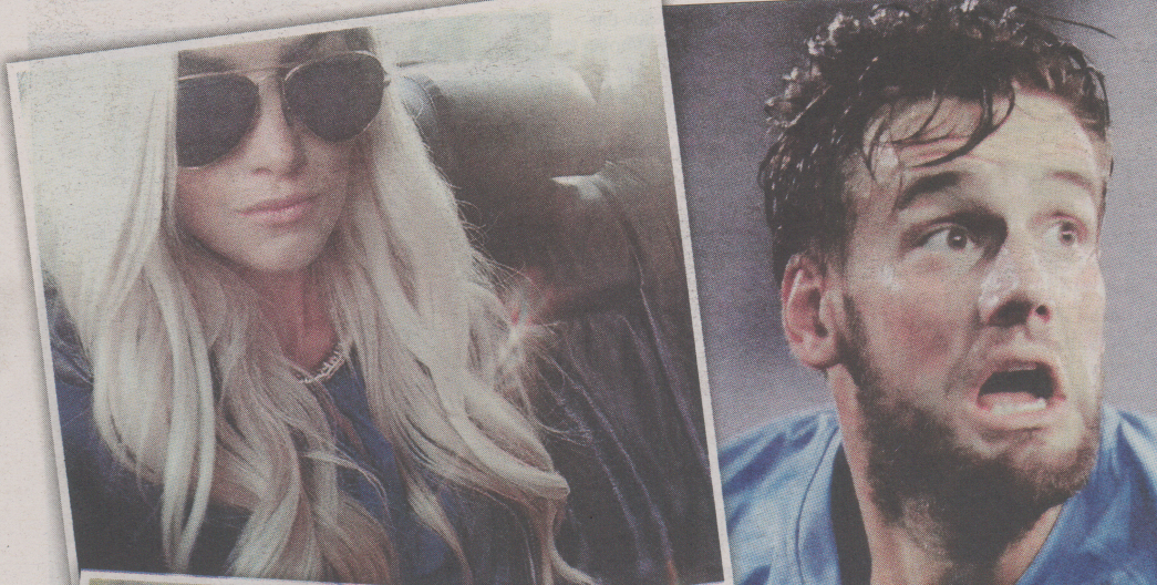 ΦΩΤΟ-Η σύντροφος ποδοσφαιριστή που τρελαίνει