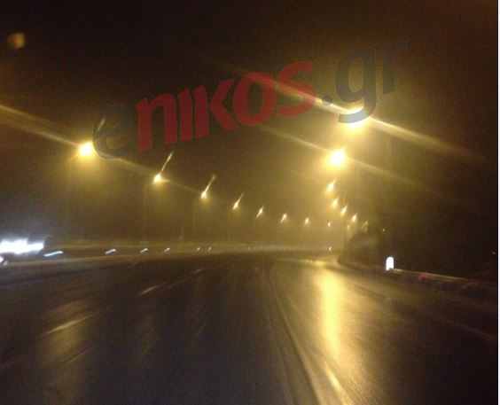 ΦΩΤΟ-Ομίχλη στην Μαλακάσα