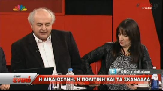 ΒΙΝΤΕΟ-Καραθανασόπουλος:Παιδί του συστήματος η Χ.Α.