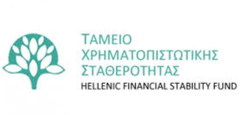 Νέα μέλη στο Ταμείο Χρηματοπιστωτικής Σταθερότητας