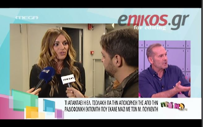 ΒΙΝΤΕΟ-Το καρφί του Κωστόπουλου για την Τσολάκη