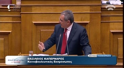 ΒΙΝΤΕΟ-Καταγγελίες Καπερνάρου για κατάθεση τροπολογίας