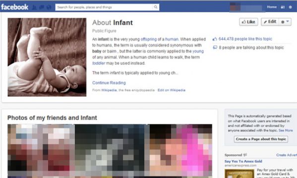 Γιατί δεν πρέπει να ανεβάζετε φωτογραφίες των παιδιών σας στα social media