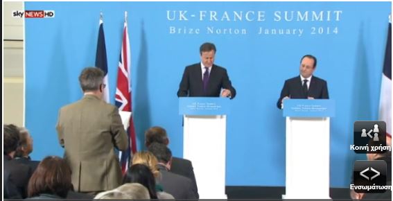 BINTEO-Βρετανική αγένεια έδειξαν στον Ολάντ