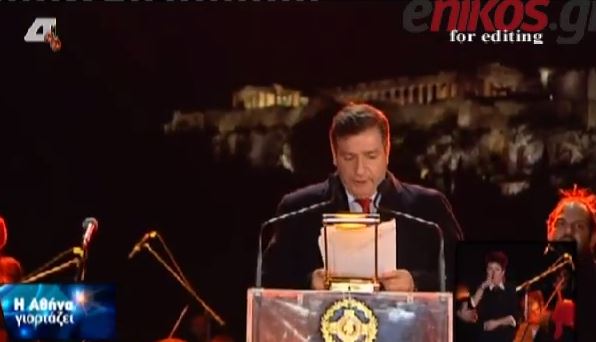 ΒΙΝΤΕΟ-Οι ευχές του Καμίνη και η αντίστροφη μέτρηση