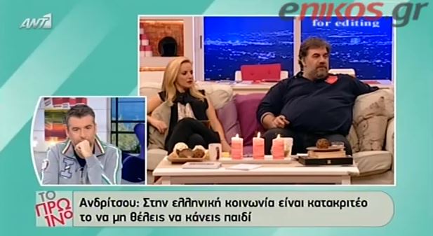 ΒΙΝΤΕΟ-Η ερώτηση του Αρναούτογλου που θύμωσε την Μπεκατώρου