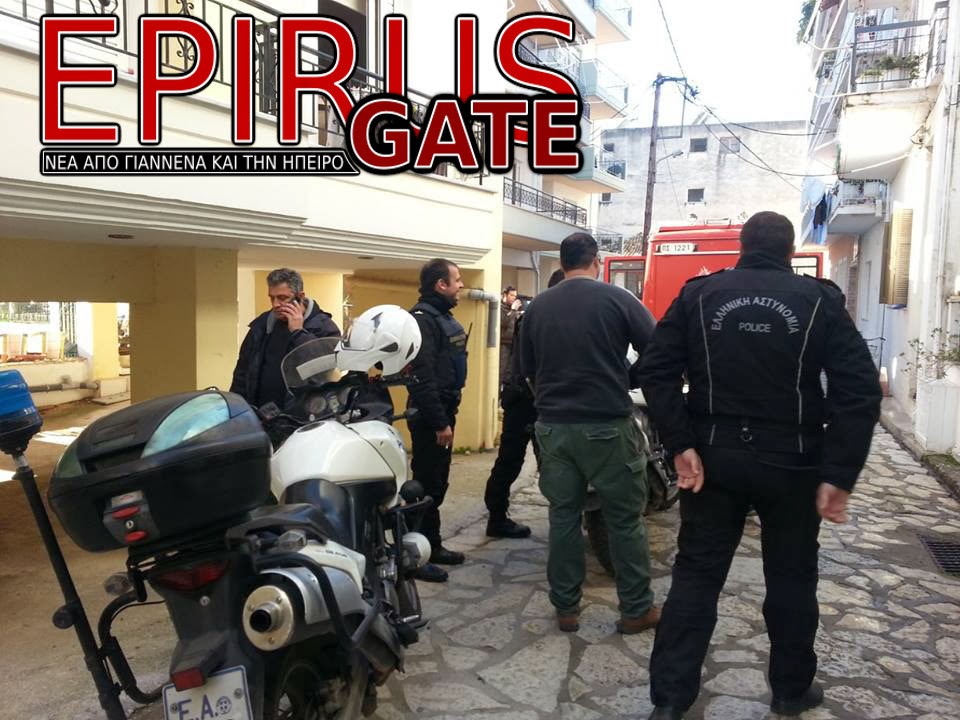 Φωτιά σε σπίτι στην Πρέβεζα