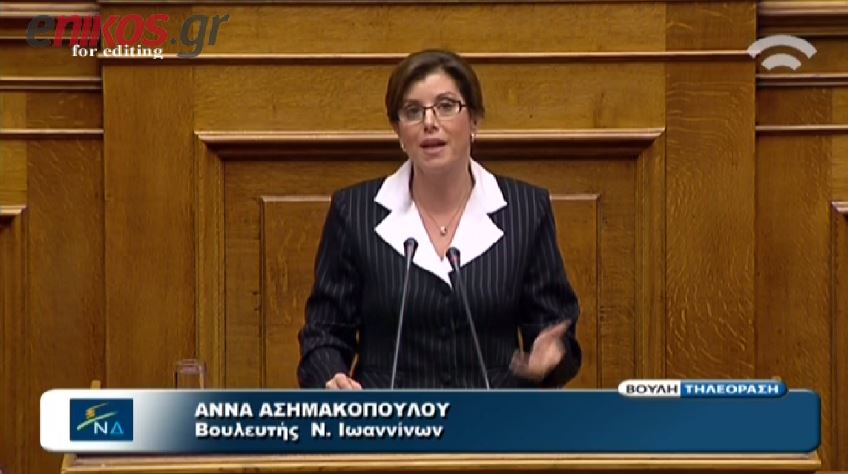 Μαίνεται η κόντρα ΝΔ-ΣΥΡΙΖΑ για την τρομοκρατία