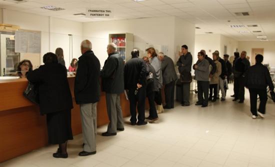 Νέες εισφορές για την επικουρική ασφάλιση