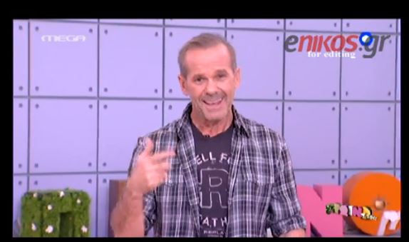 BINTEO-‘Εκαναν “μάγια” στην εκπομπή του Κωστόπουλου