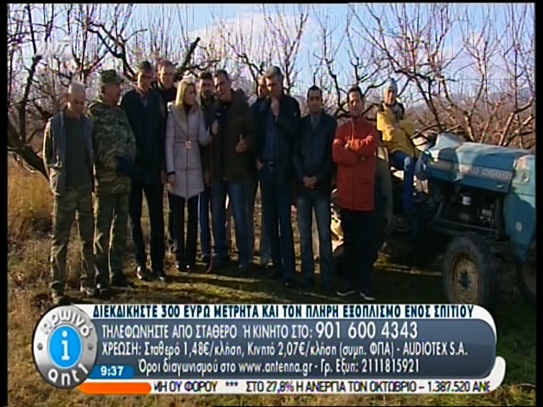 ΒΙΝΤΕΟ-Στους δρόμους οι αγρότες