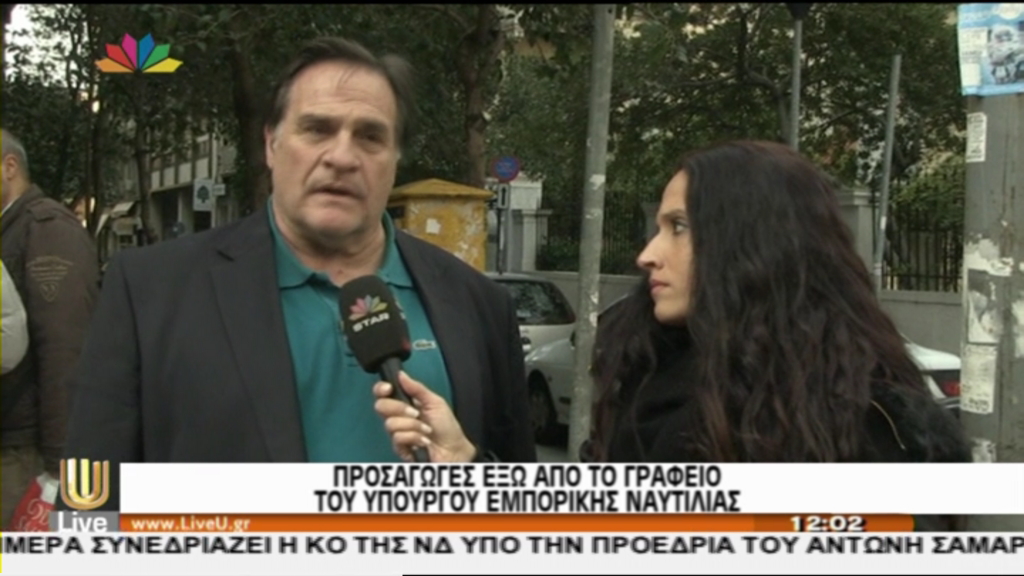 ΒΙΝΤΕΟ-Τι λέει ο Τσουκαλάς για τα επεισόδια έξω από το γραφείο του Βαρβιτσιώτη