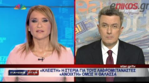 ΒΙΝΤΕΟ-Νίκος Χατζηνικολάου: Είναι η στιγμή της διαπραγμάτευσης