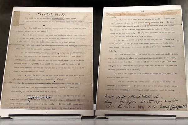 Στον αθλητισμό… σαν σήμερα