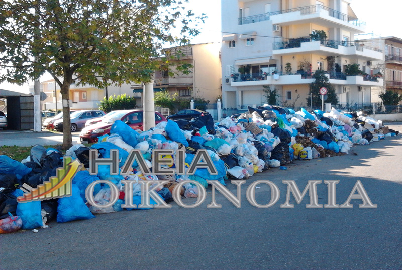 Συλλήψεις για σύσταση εγκληματικής οργάνωσης