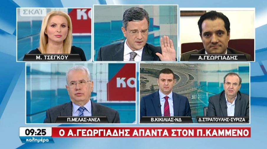 ΒΙΝΤΕΟ-Γεωργιάδης: Επιστρέφω τα περί κότας