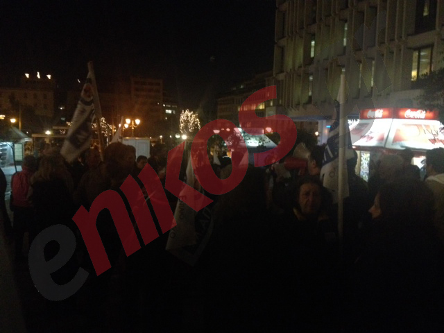 ΦΩΤΟ-Συγκέντρωση του Ε.ΠΑ.Μ στην Κοραή