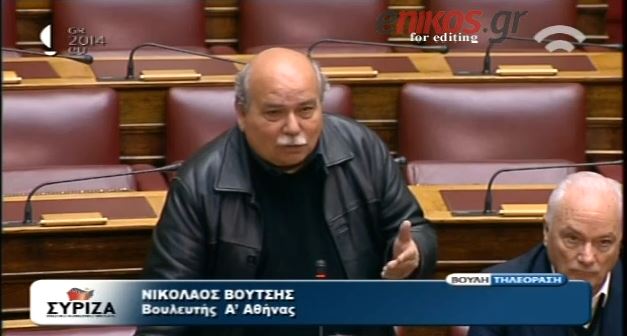 ΒΙΝΤΕΟ-Βούτσης:10 υπουργοί έχουν κώλυμα;