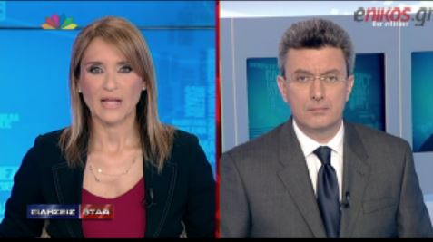 ΒΙΝΤΕΟ-Το σχόλιο του Νίκου Χατζηνικολάου για τους 5 φόρους μέχρι την Παρασκευή