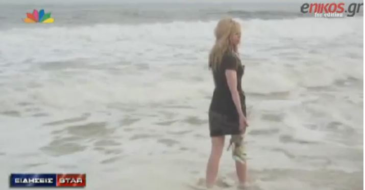 ΒΙΝΤΕΟ-Η “αδυναμία” της Νικόλ Κίντμαν