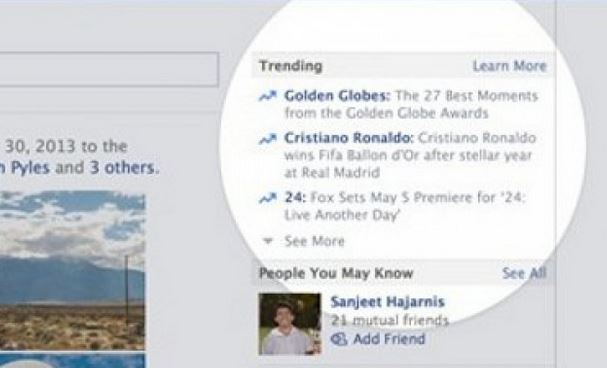 Έρχεται νέα εφαρμογή στο facebook