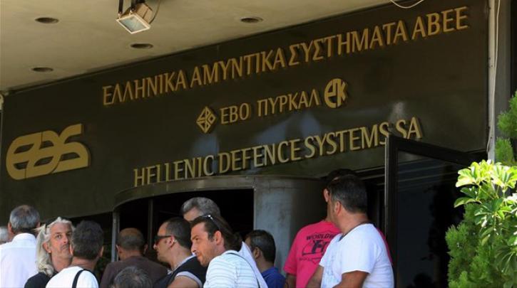 Κατατέθηκε η τροπολογία για τα ΕΑΣ