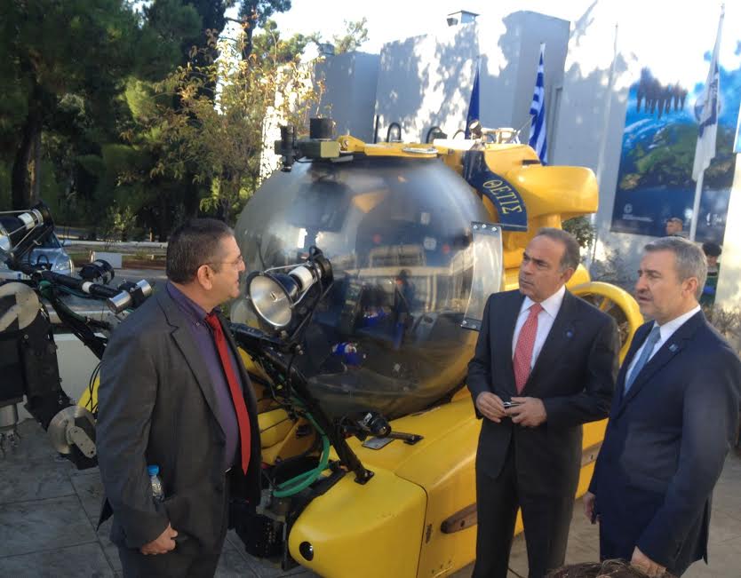 ΦΩΤΟ-Εκδήλωση για το πρόγραμμα “Ορίζοντας 2020”