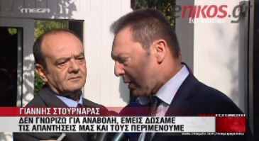 ΒΙΝΤΕΟ-Στουρνάρας: Το ίδιο καλά με το 2013 και το νέο έτος