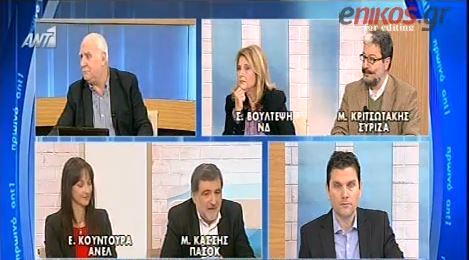 ΒΙΝΤΕΟ-Κασσής: Δεν χρειαζόμαστε άλλο την τρόικα