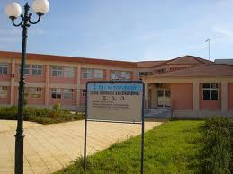 Αναστάτωση στο ΤΕΙ Μεσολογγίου