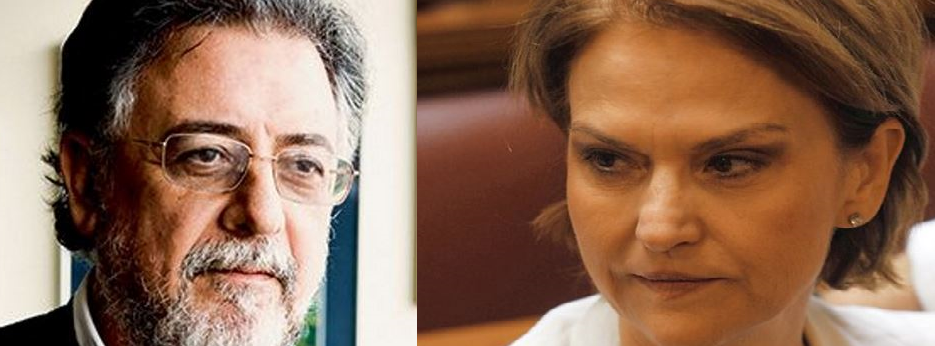 Ζητούν εξηγήσεις για το Φαρμακονήσι