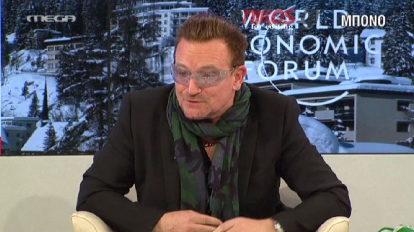 ΒΙΝΤΕΟ-Η “πληρωμένη” απάντηση του Μπόνο στον Κάμερον