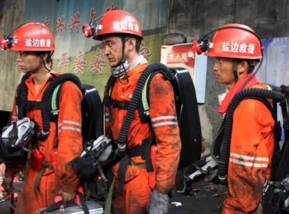 Φονική έκρηξη στην Κίνα