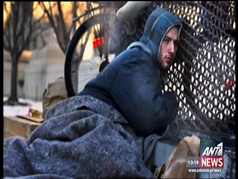 ΒΙΝΤΕΟ-Τον βρήκαν από μία φωτογραφία