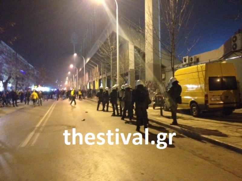 ΒΙΝΤΕΟ-Xημικά έξω από το Κλεάνθης Βικελίδης