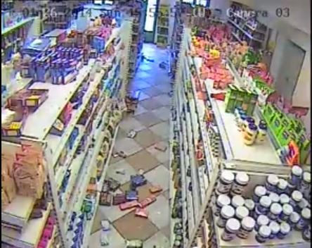 BINTEO-Η στιγμή του σεισμού στην Ιθάκη