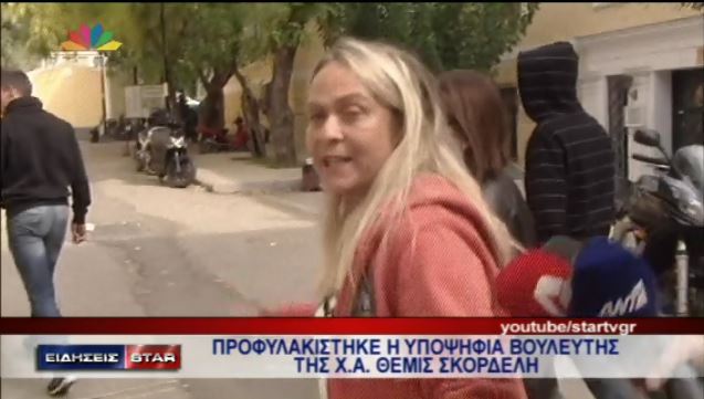 ΒΙΝΤΕΟ-Στη φυλακή η “αγανακτισμένη” του Αγ. Παντελεήμονα