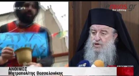 ΒΙΝΤΕΟ-“Ιερή” οργή για τον Διαμαντόπουλο