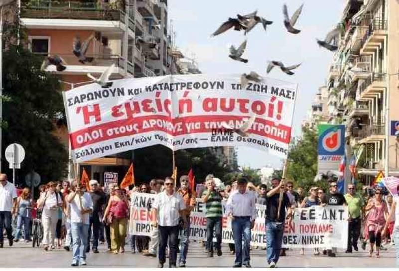 Σε στάση εργασίας οι εκπαιδευτικοί