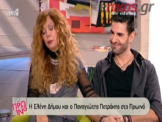 ΒΙΝΤΕΟ-Πετράκης: Αγαπώ την μουσική…