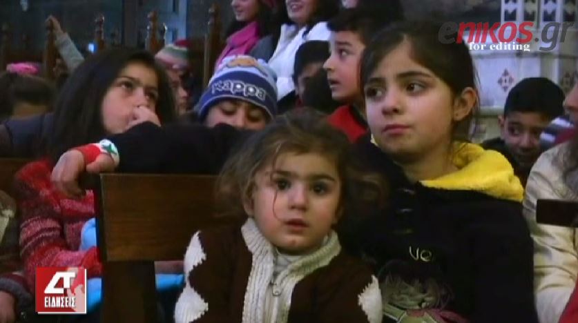 ΒΙΝΤΕΟ-Δώρα για τα παιδιά του εμφυλίου