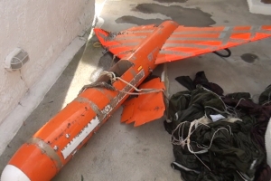 ΒΙΝΤΕΟ-«Ψάρεψε» μη επανδρωμένο αεροσκάφος