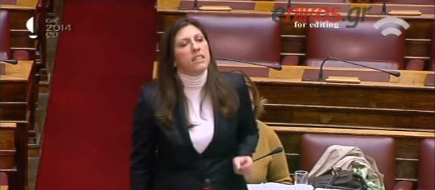 ΒΙΝΤΕΟ-«Μονομαχία» Μαρκογιαννάκη- Κωνσταντοπούλου