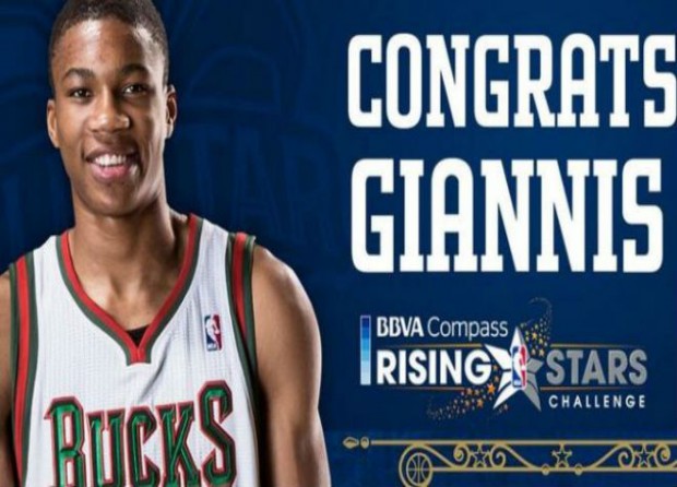 Στο All Star Game ο Αντετοκούνμπο