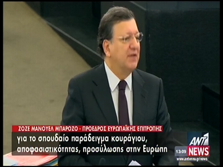 ΒΙΝΤΕΟ-Μπαρόζο: Οφείλουμε πολλά στη σύγχρονη Ελλάδα