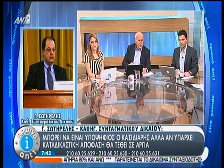 ΒΙΝΤΕΟ-Τι θα γίνει αν εκλεγεί ο Κασιδιάρης στην Αθήνα