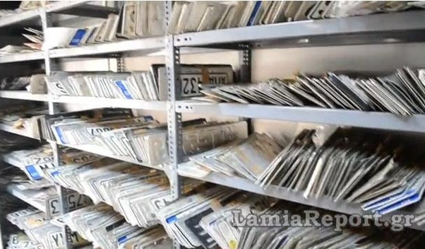 ΒΙΝΤΕΟ-Πόσες πινακίδες κατατέθηκαν στην εφορία Λαμίας