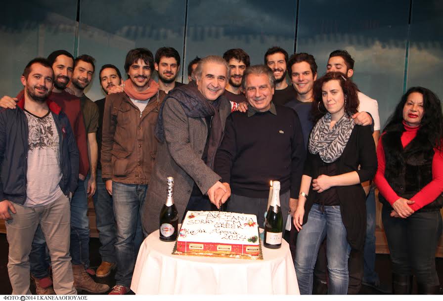 ΦΩΤΟ-Ο Λαζόπουλος και ο Φιλιππίδης στην κοπή της πίτας του Παυλάκη